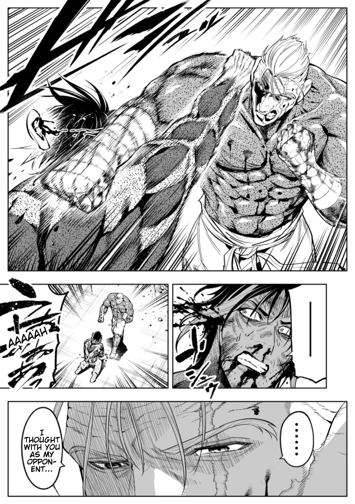 LOSTEND Chapter 104 - Page 5 in English