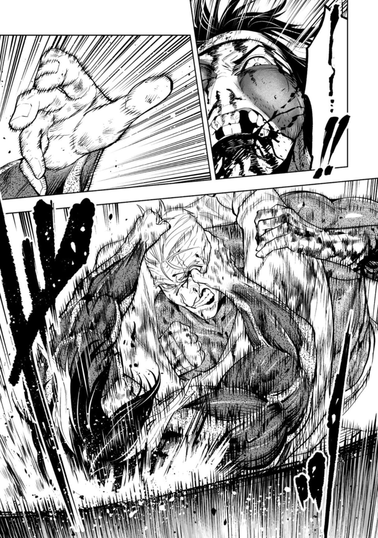 LOSTEND Chapter 105 - Page 11 in English