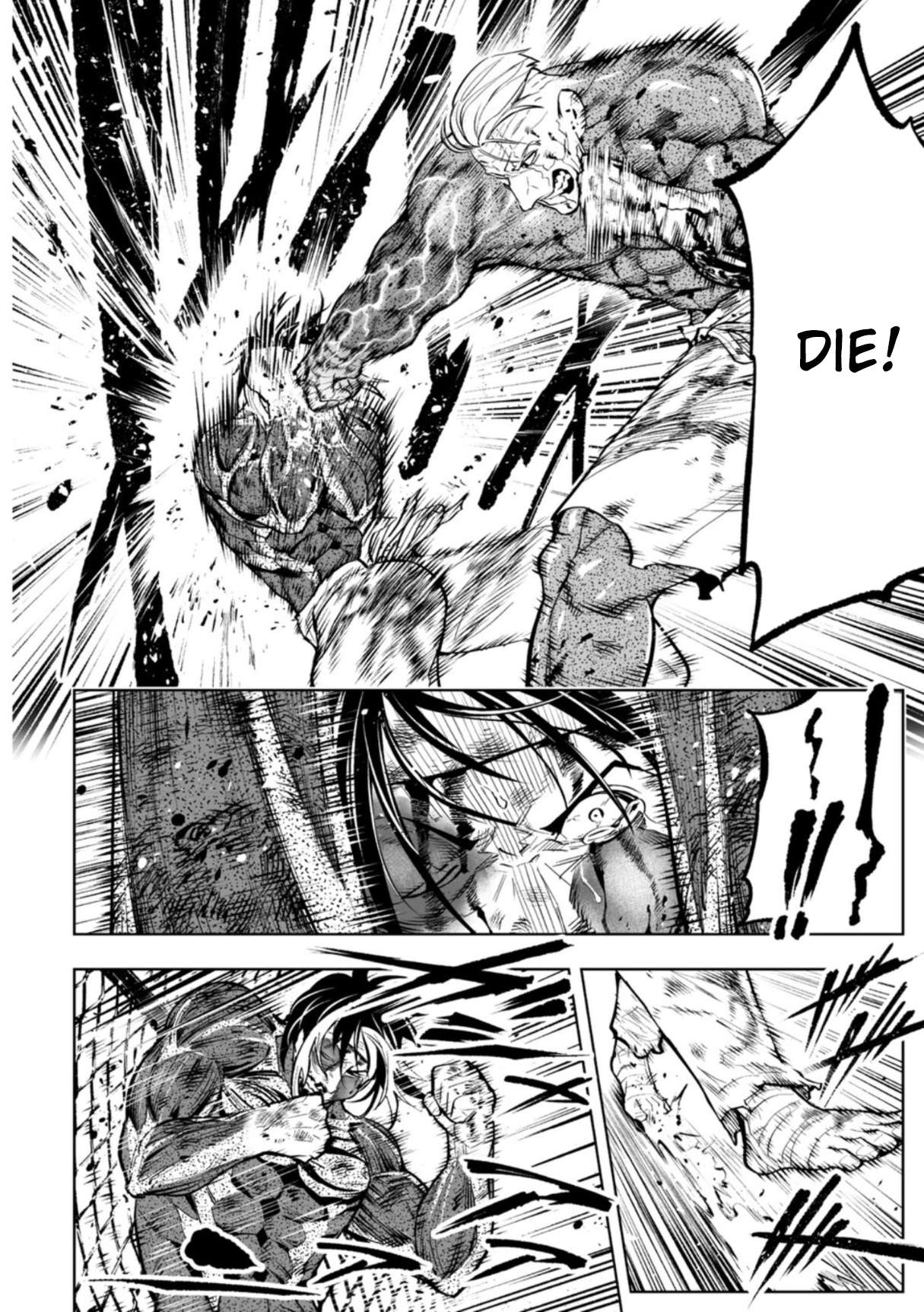 LOSTEND Chapter 105 - Page 4 in English