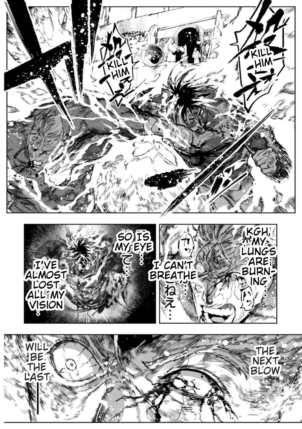 LOSTEND Chapter 106 - Page 16 in English