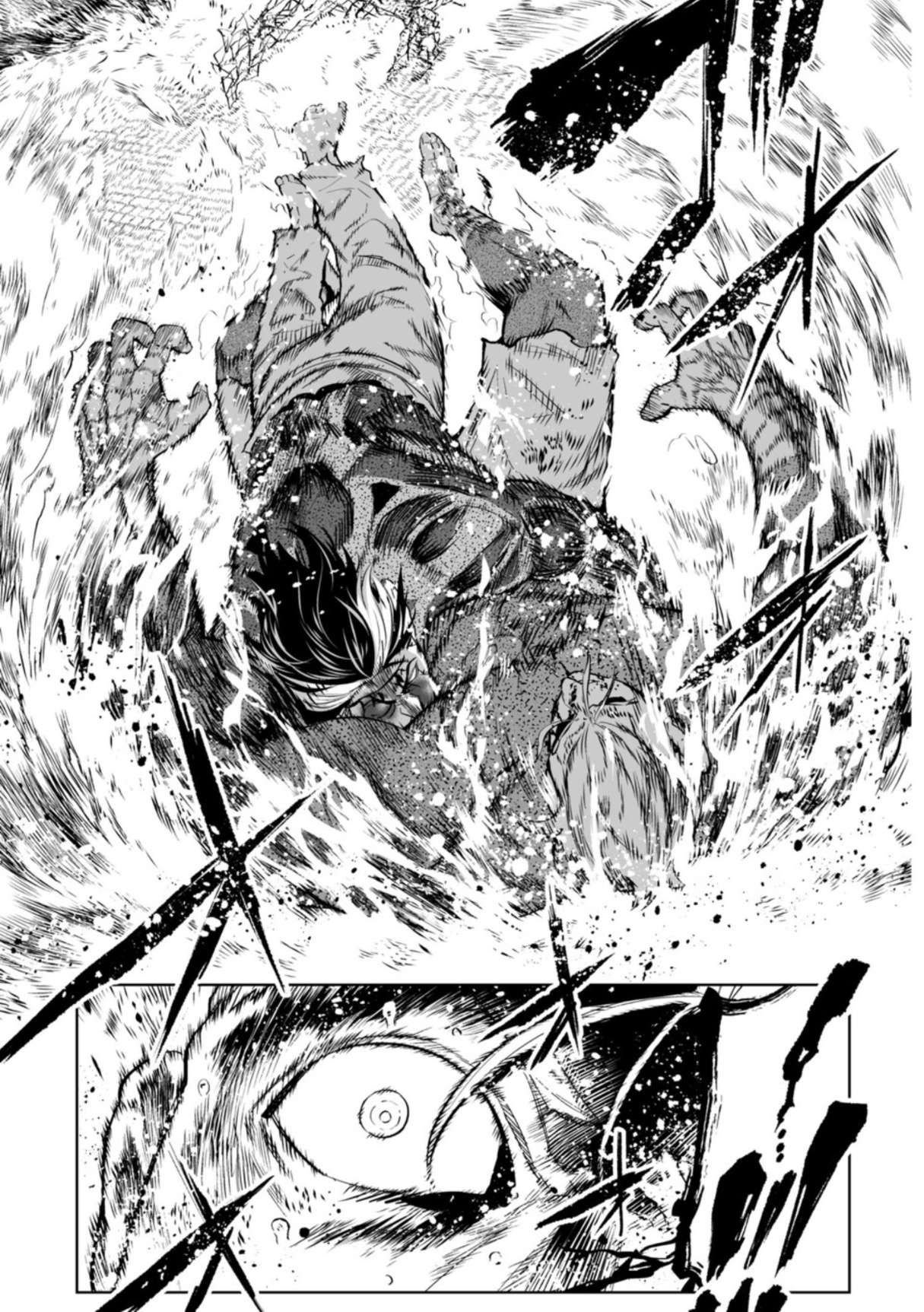 LOSTEND Chapter 106 - Page 9 in English