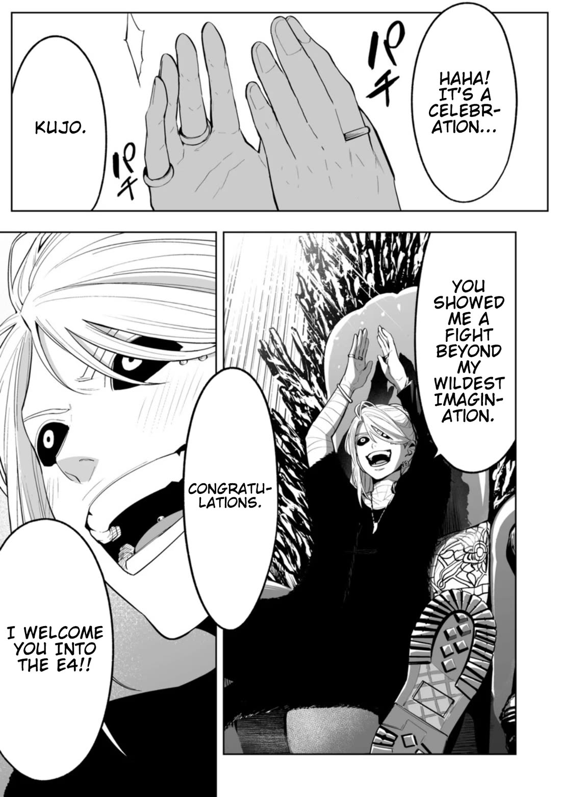 LOSTEND Chapter 107 - Page 13 in English
