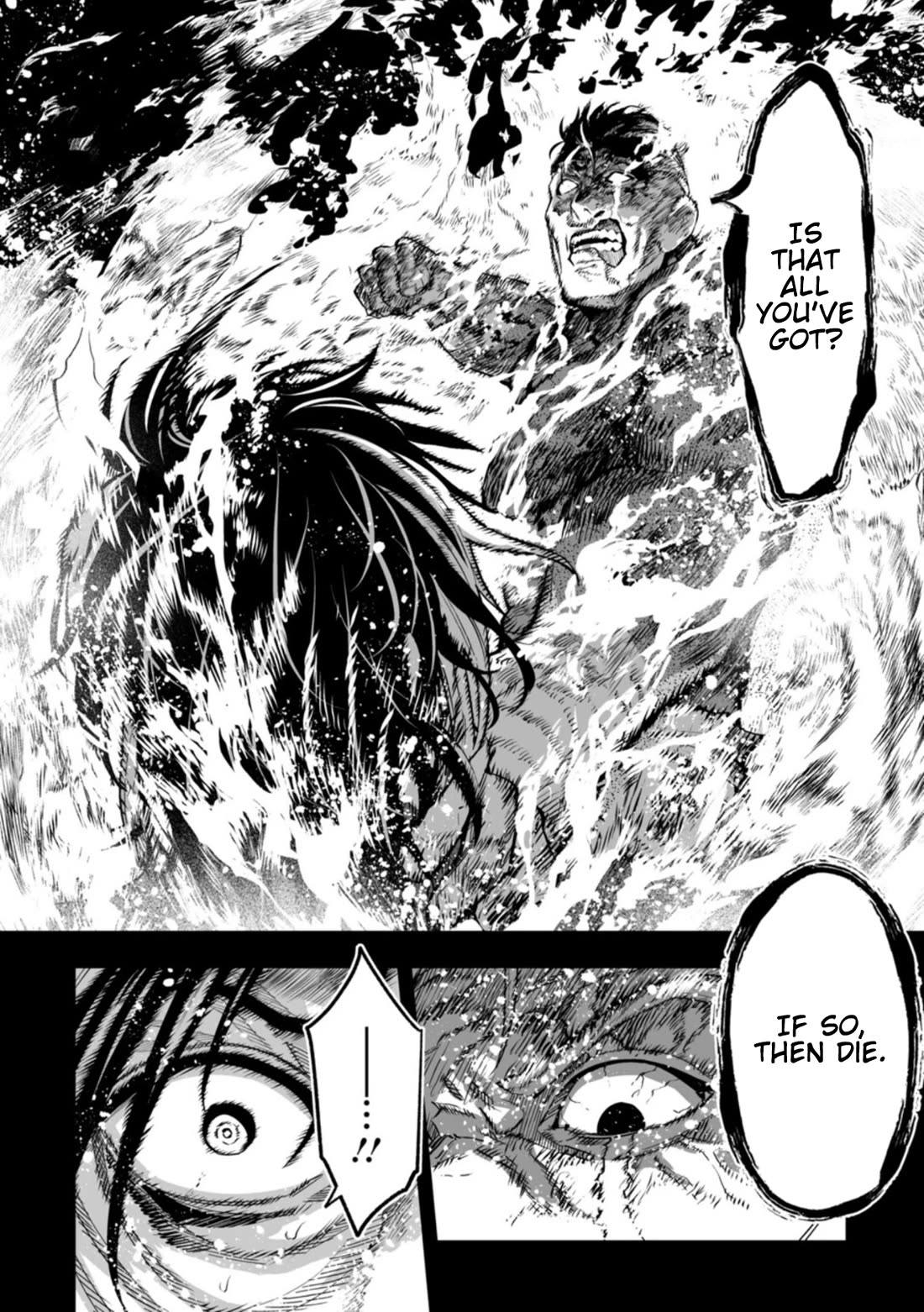 LOSTEND Chapter 107 - Page 6 in English
