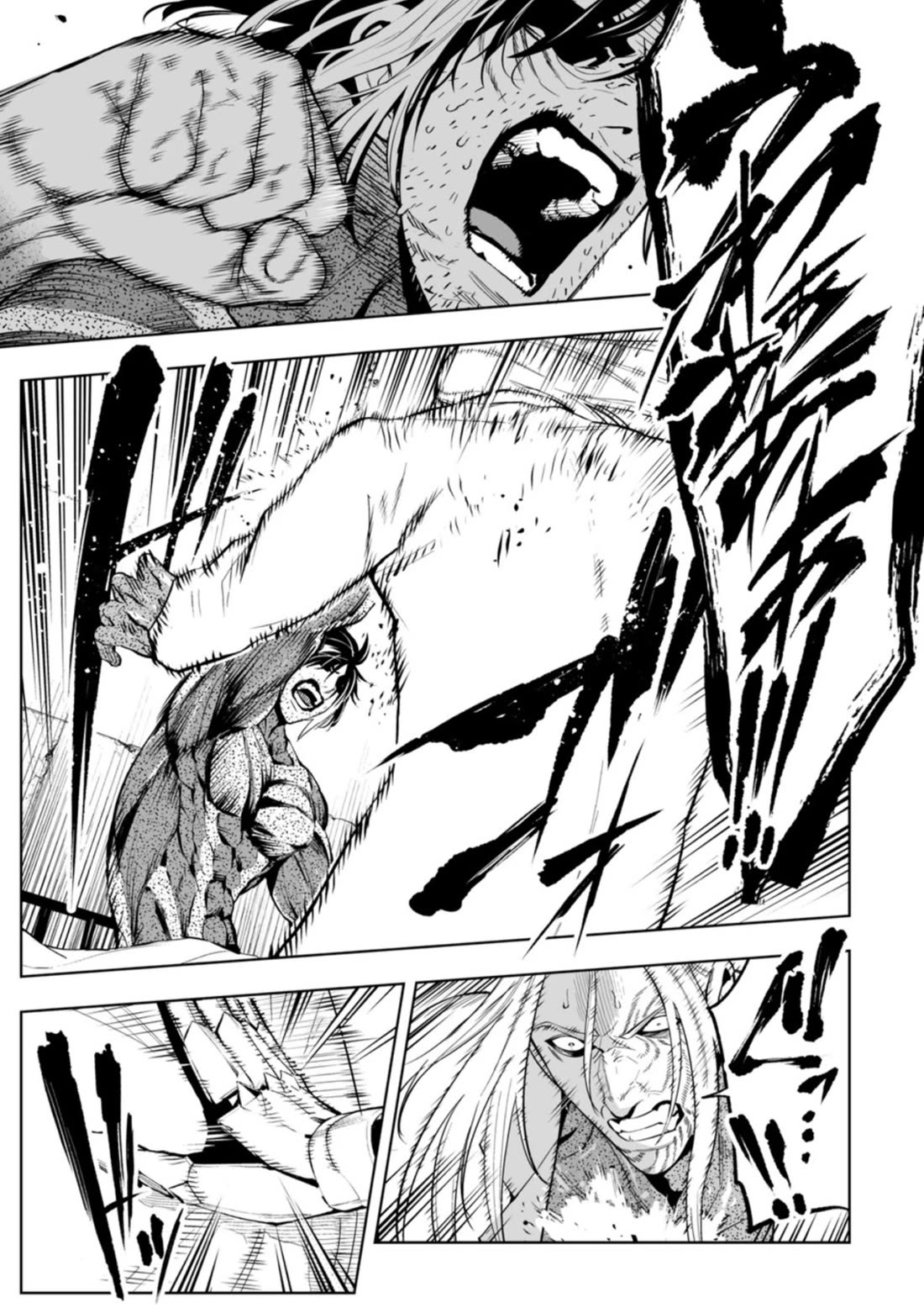 LOSTEND Chapter 107 - Page 7 in English