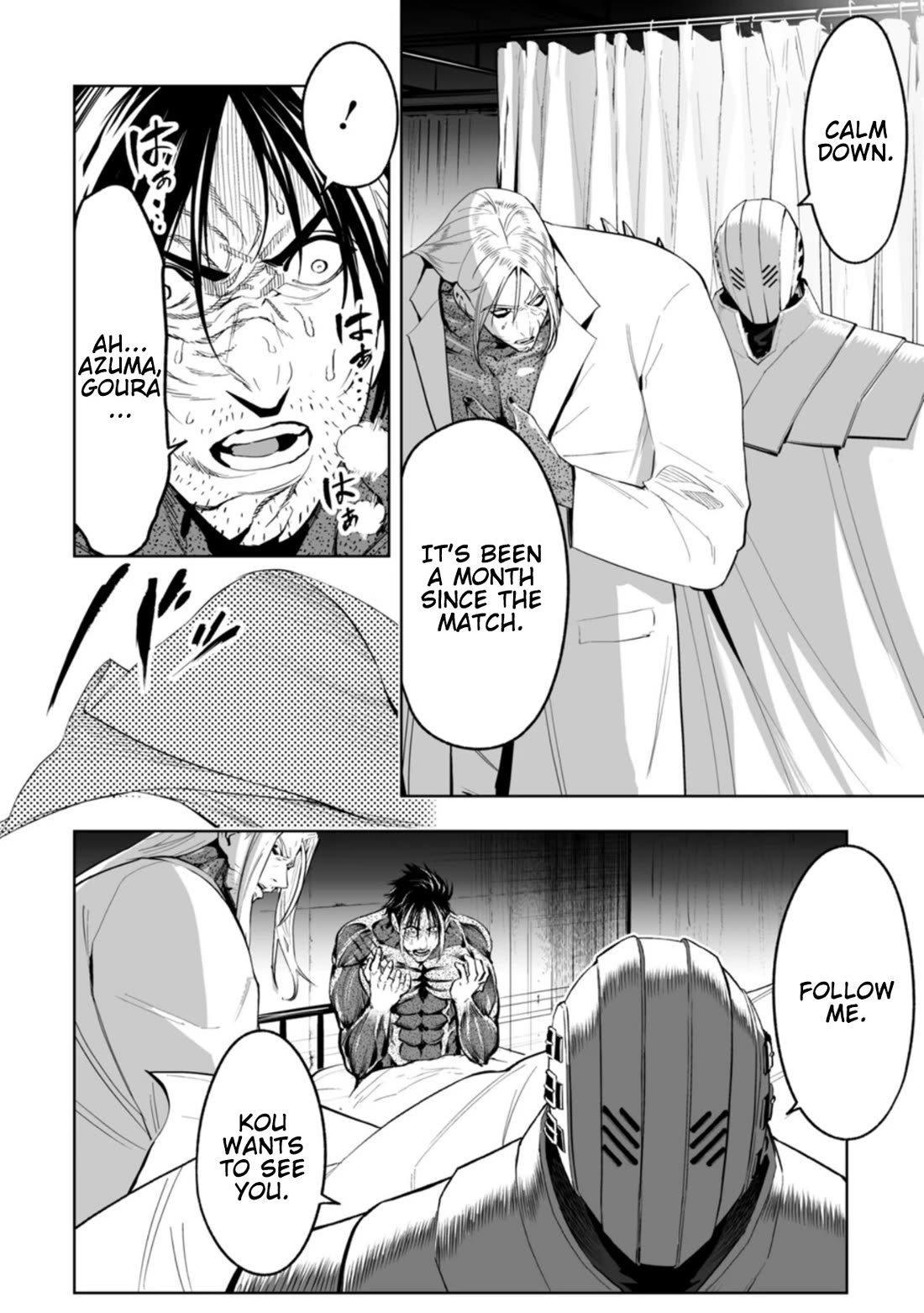 LOSTEND Chapter 107 - Page 8 in English