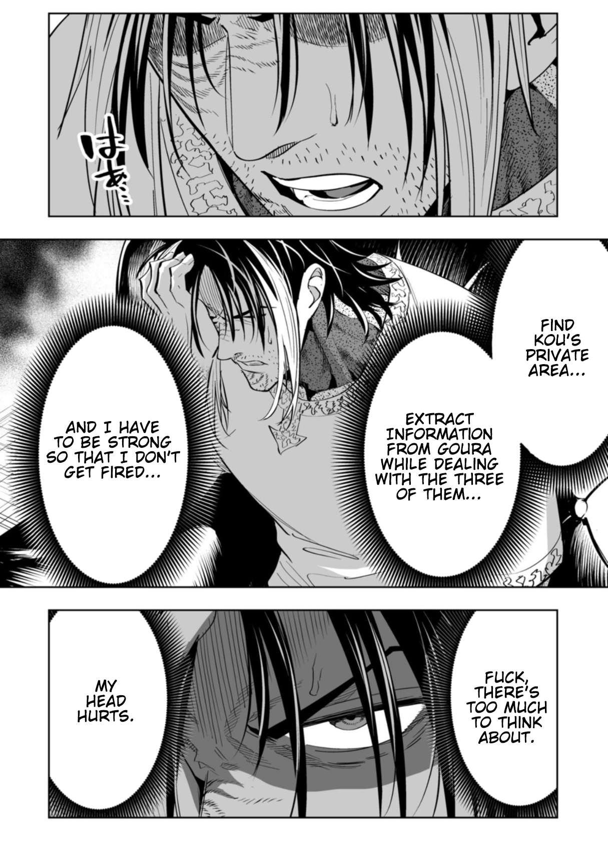 LOSTEND Chapter 108 - Page 14 in English