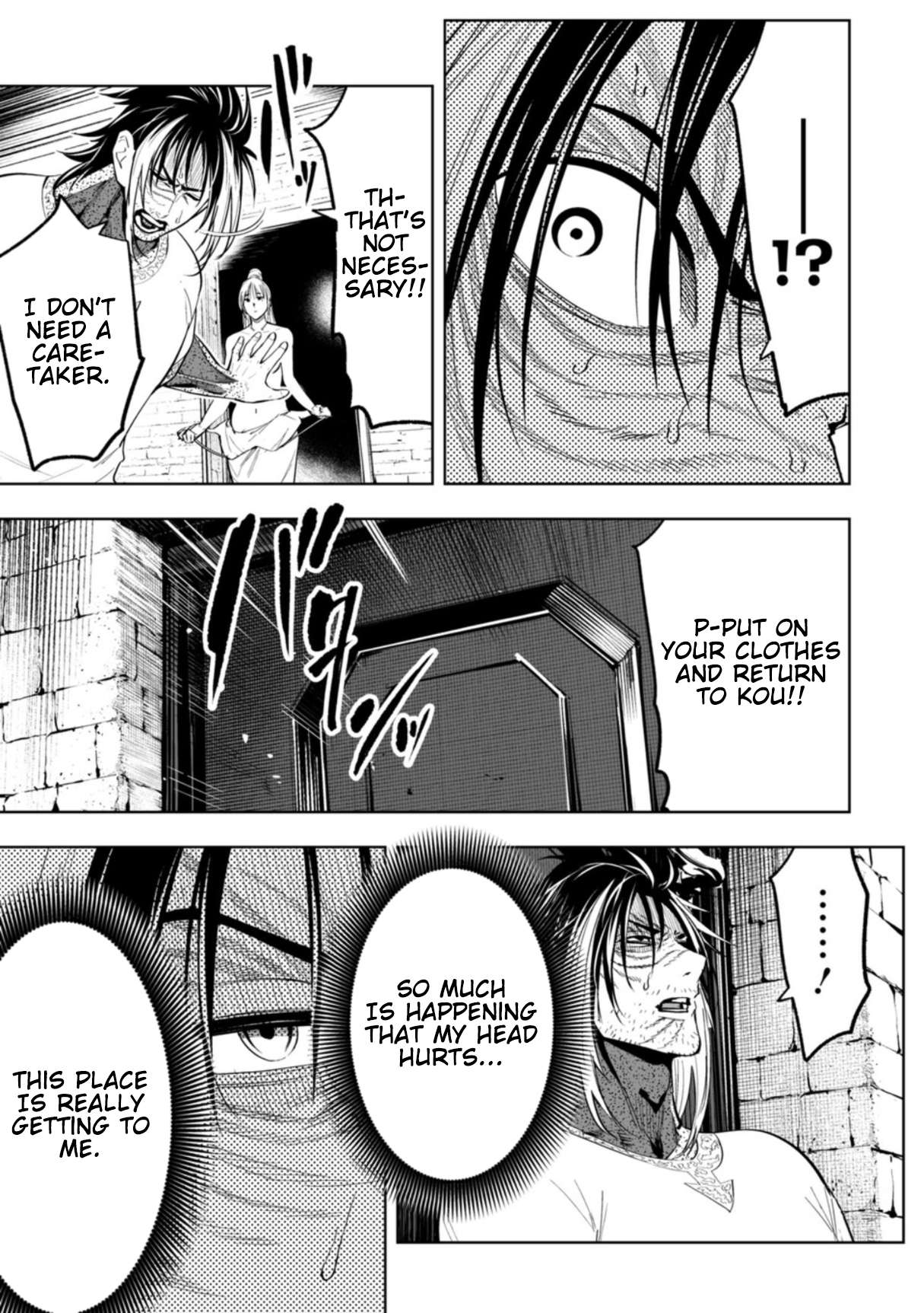 LOSTEND Chapter 108 - Page 17 in English
