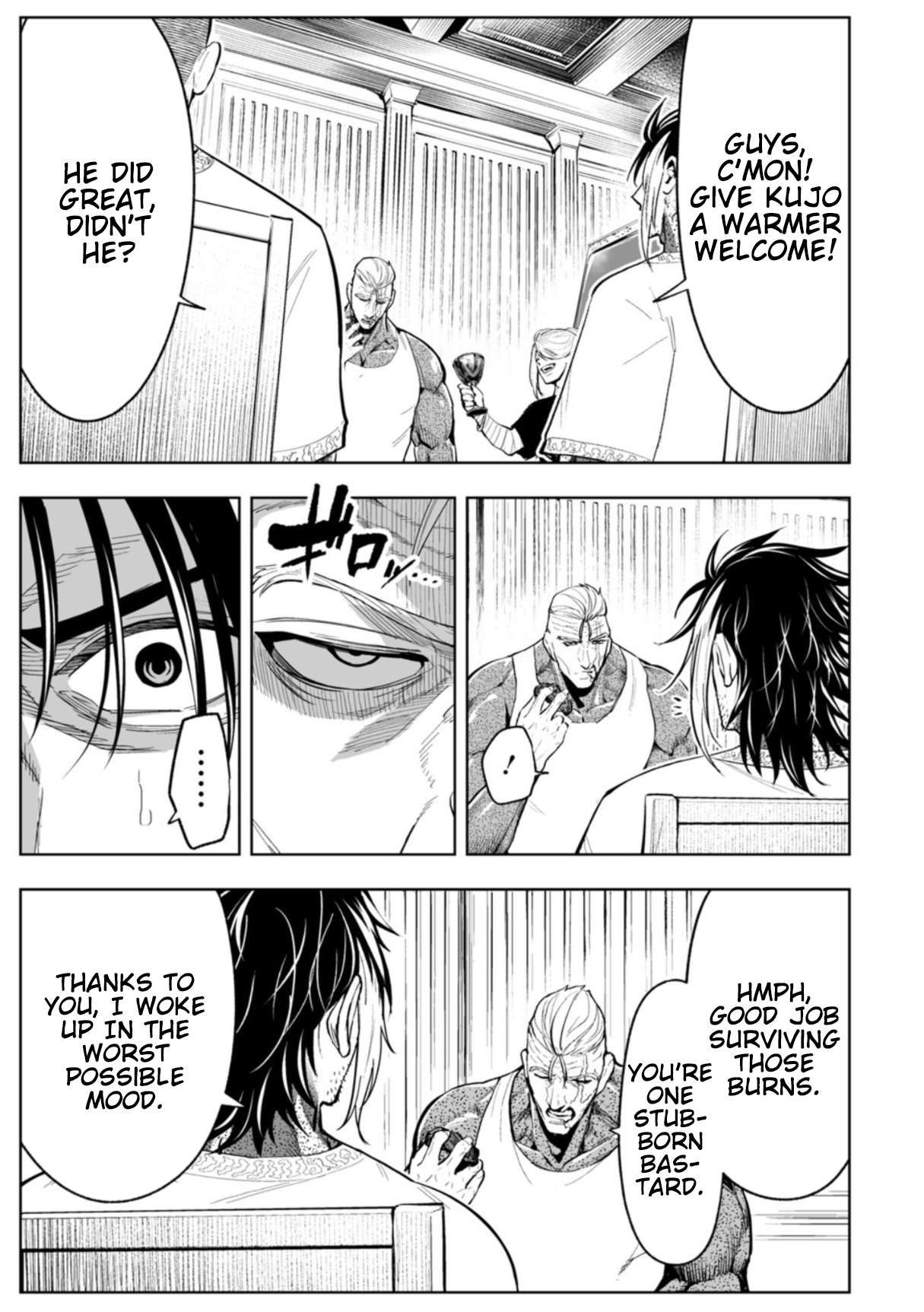 LOSTEND Chapter 108 - Page 3 in English