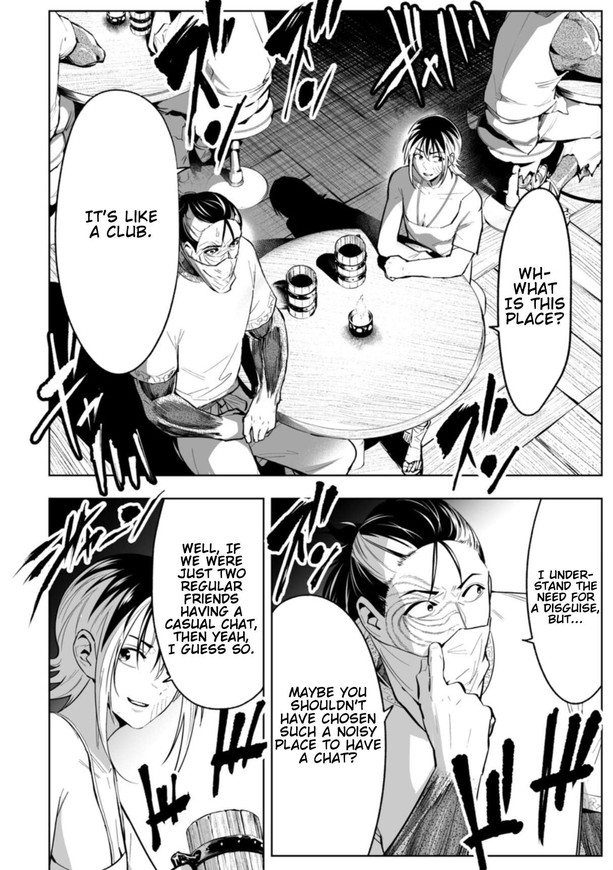 LOSTEND Chapter 109 - Page 10 in English