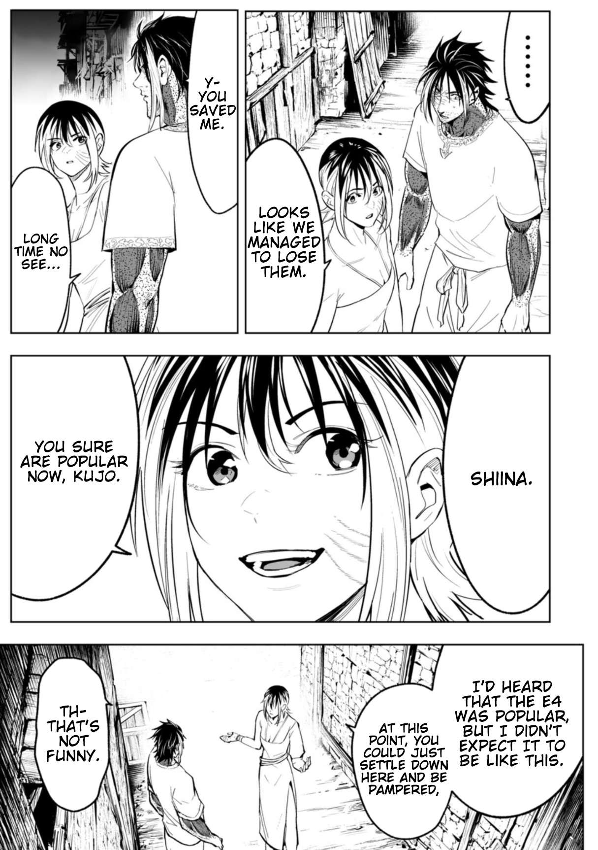 LOSTEND Chapter 109 - Page 7 in English
