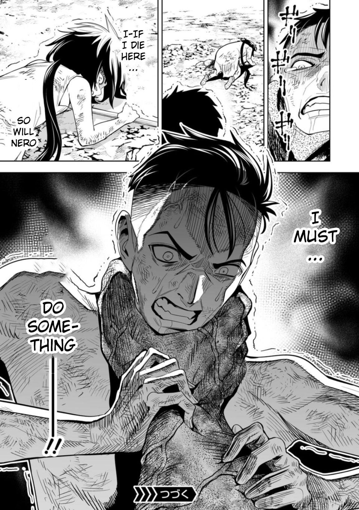 LOSTEND Chapter 11 - Page 19 in English