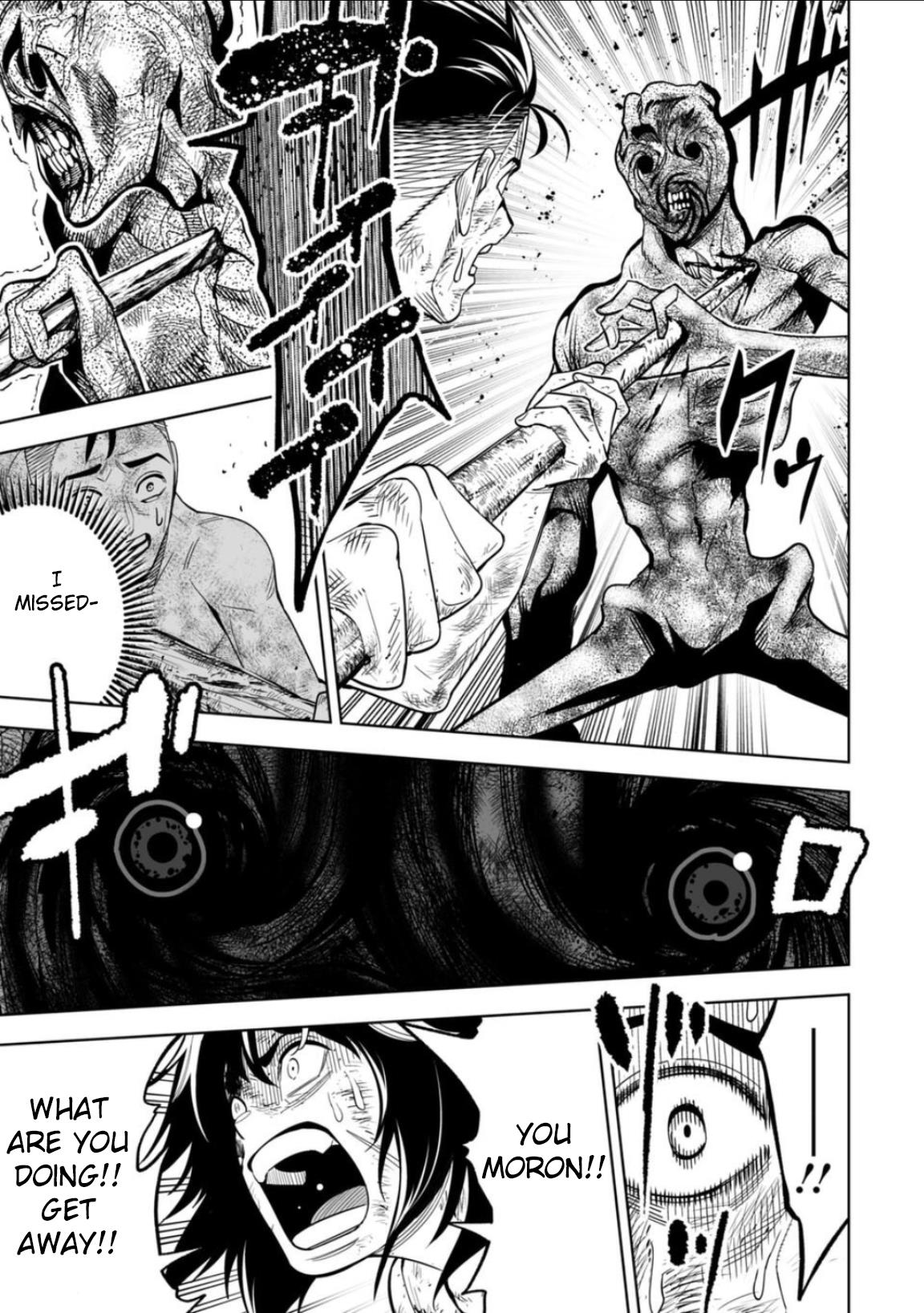 LOSTEND Chapter 12 - Page 11 in English