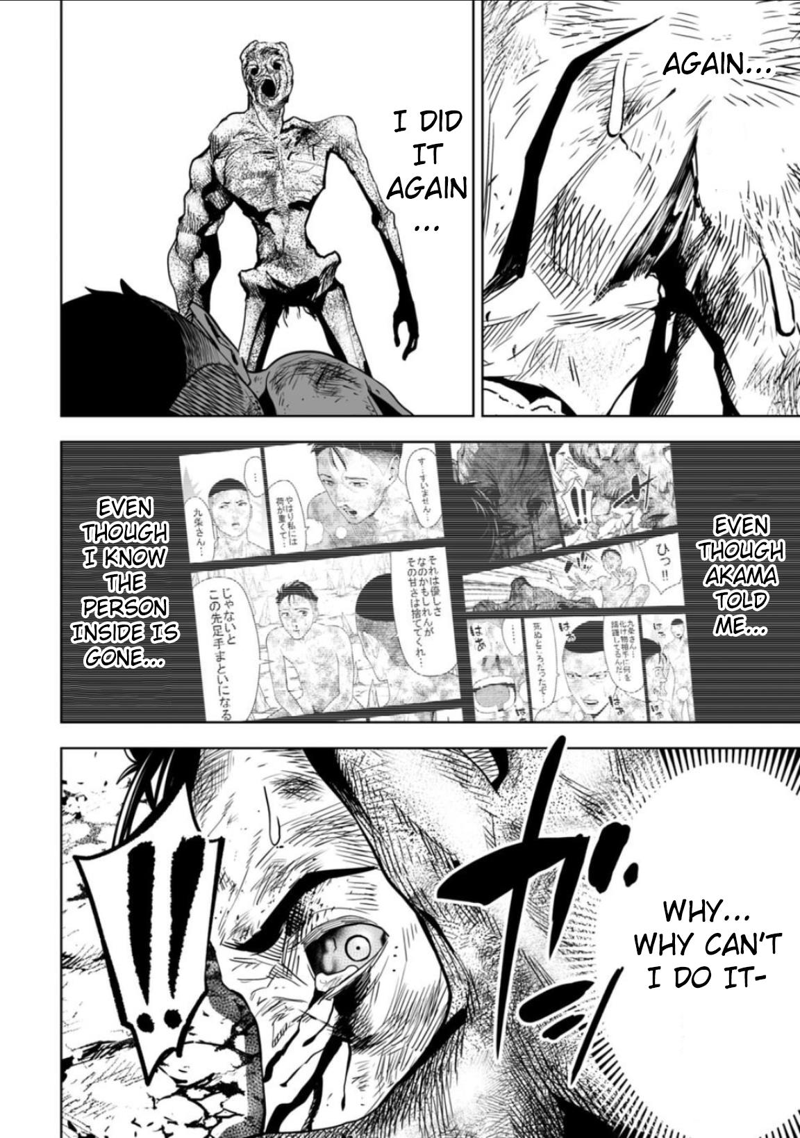 LOSTEND Chapter 12 - Page 14 in English