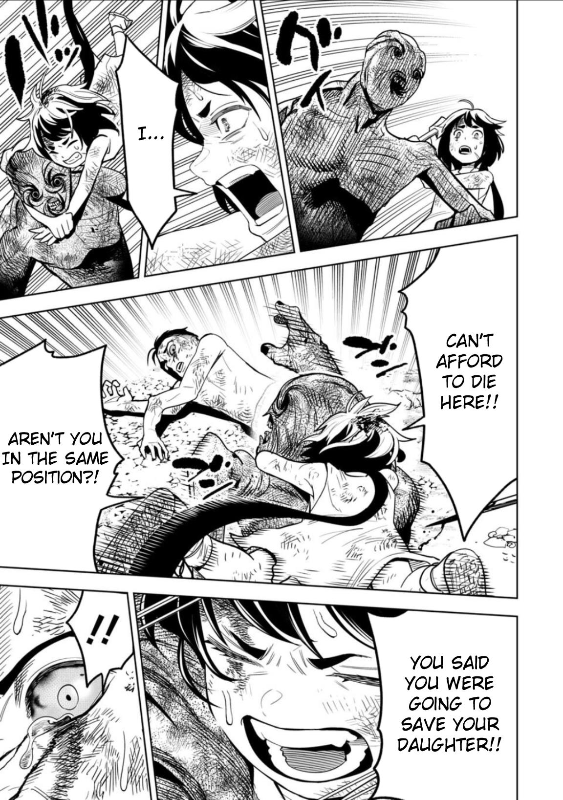 LOSTEND Chapter 12 - Page 17 in English