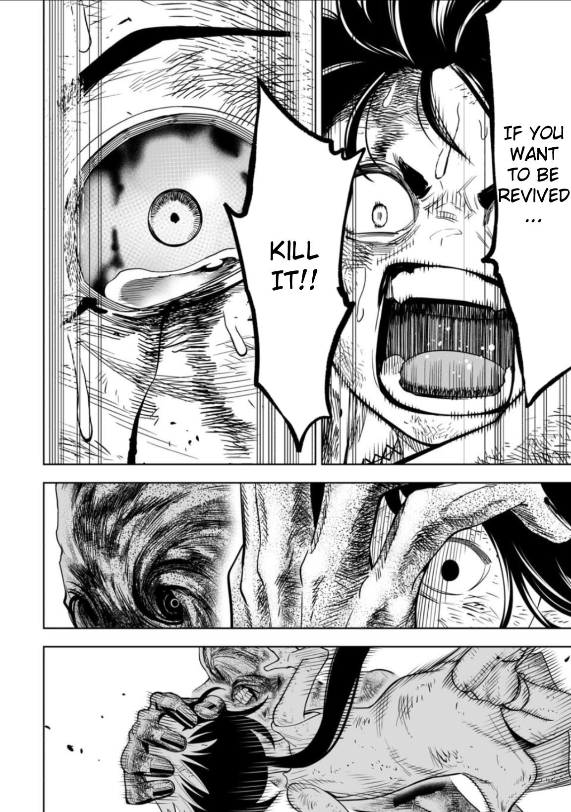 LOSTEND Chapter 12 - Page 18 in English