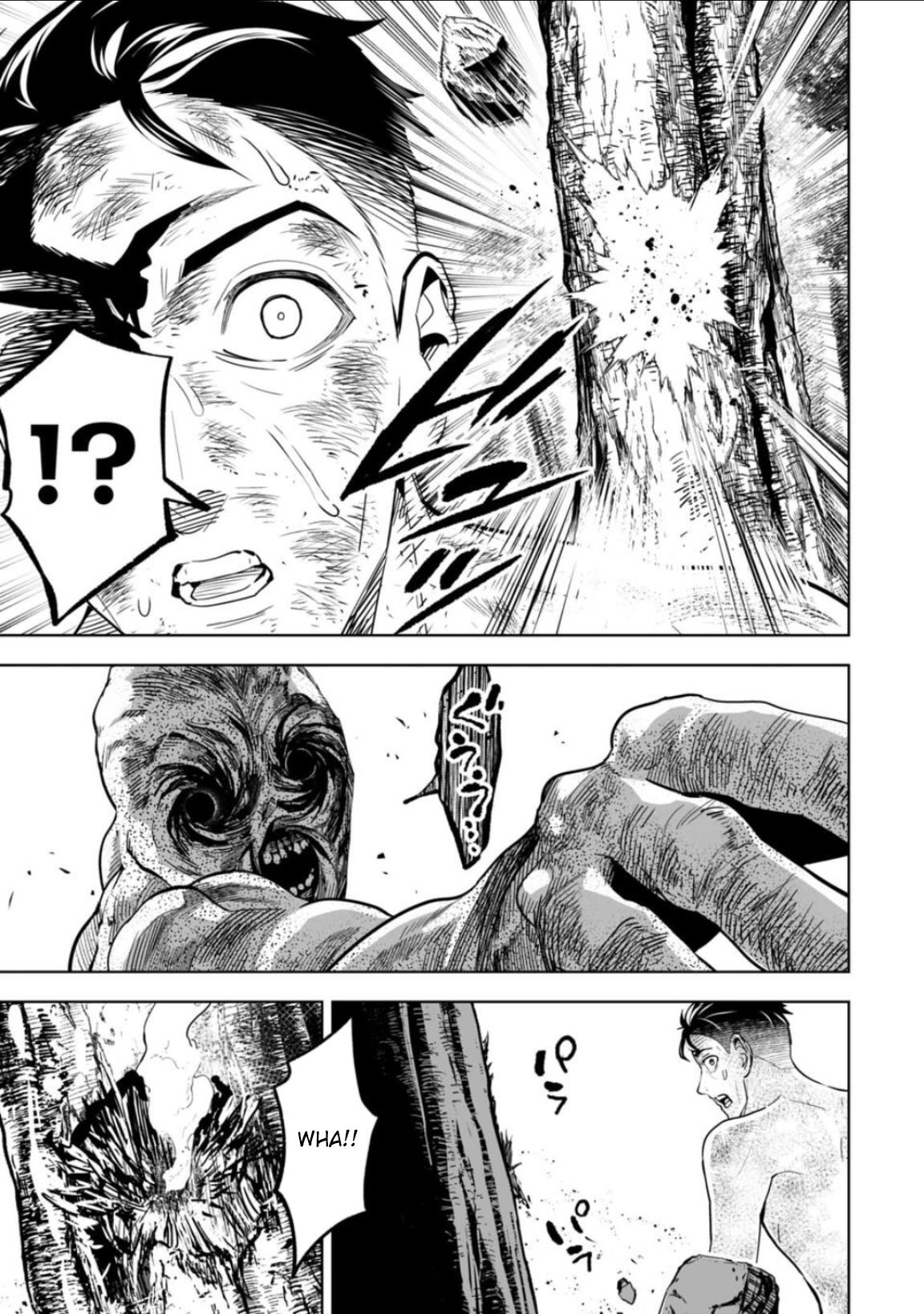 LOSTEND Chapter 12 - Page 3 in English