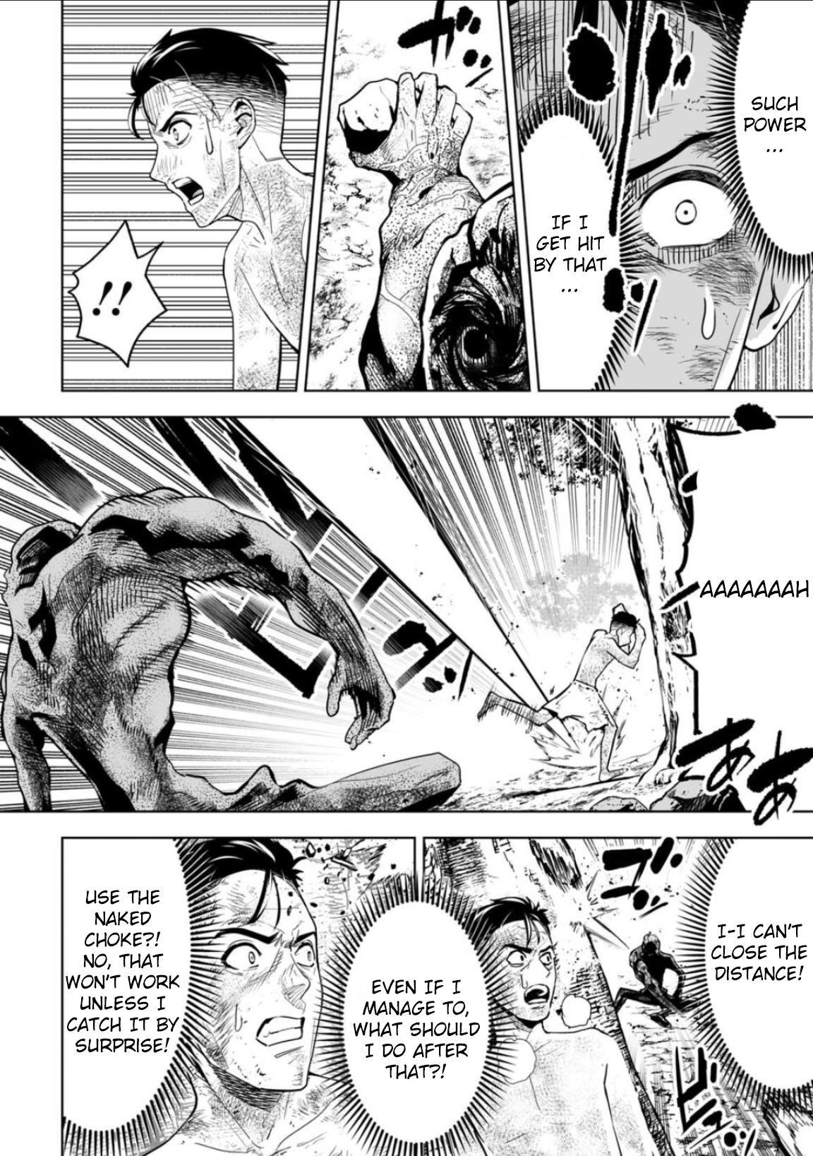 LOSTEND Chapter 12 - Page 4 in English