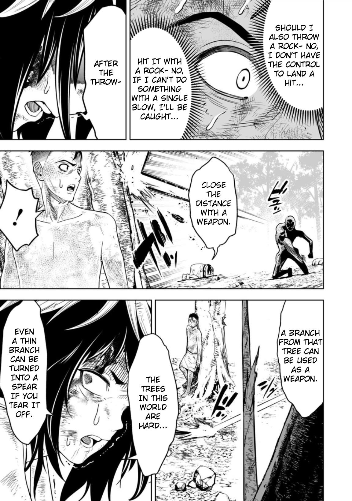 LOSTEND Chapter 12 - Page 5 in English