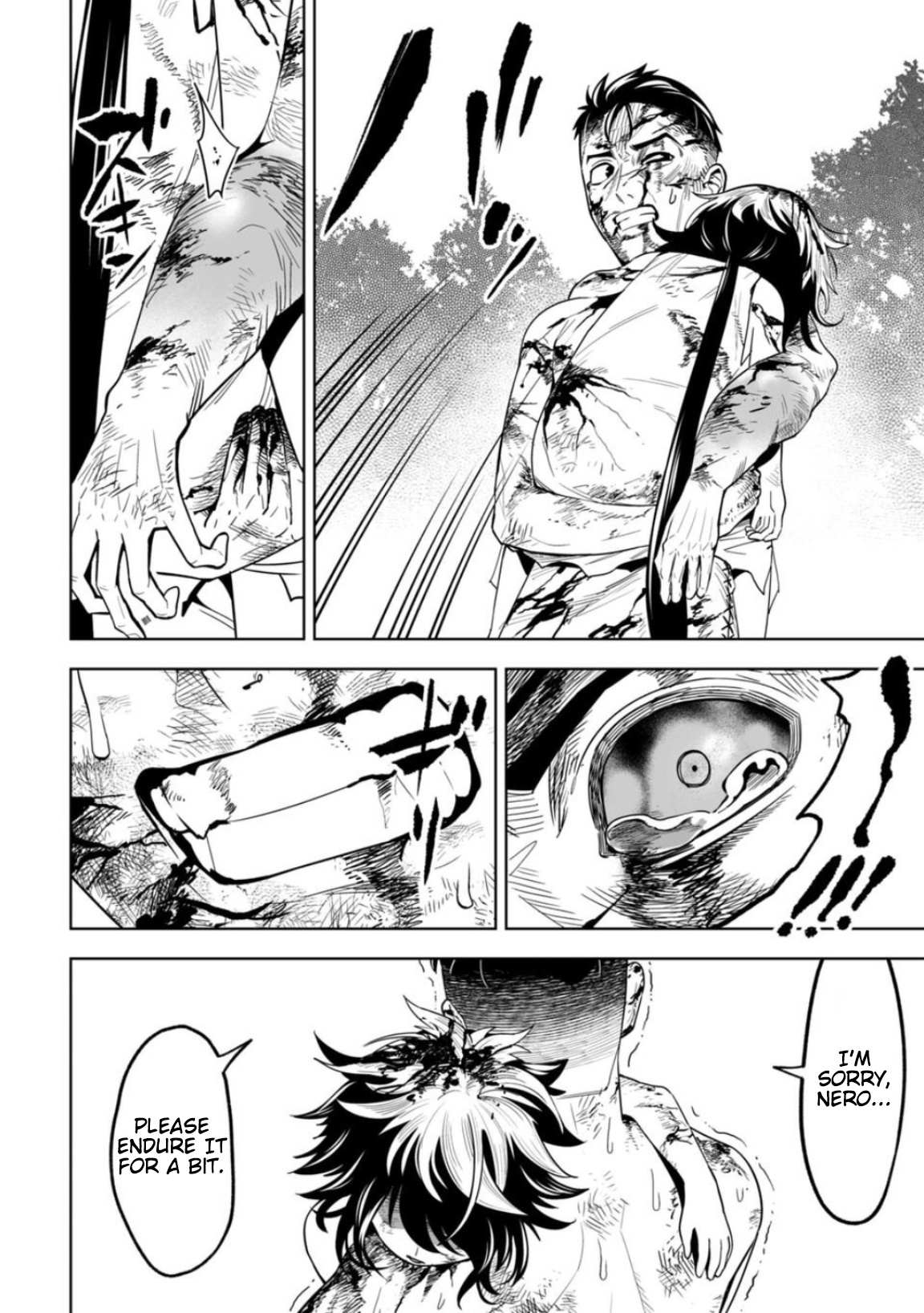 LOSTEND Chapter 13 - Page 16 in English