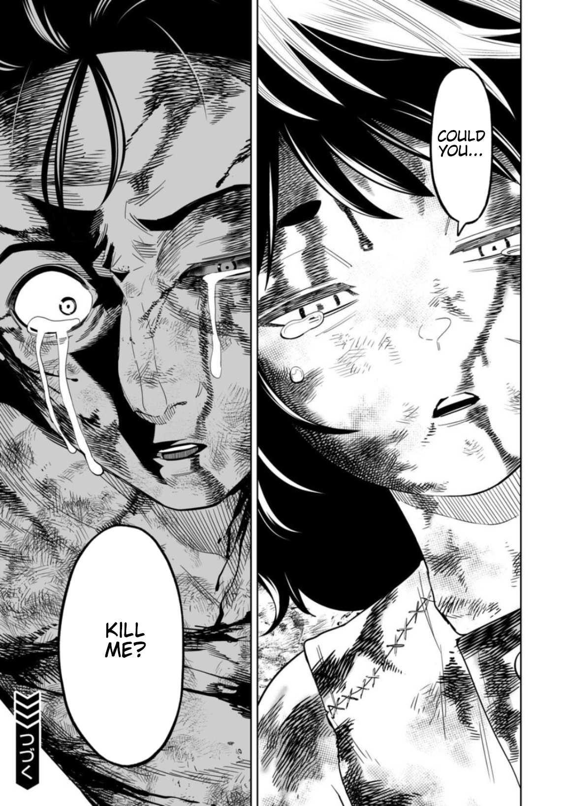 LOSTEND Chapter 14 - Page 13 in English