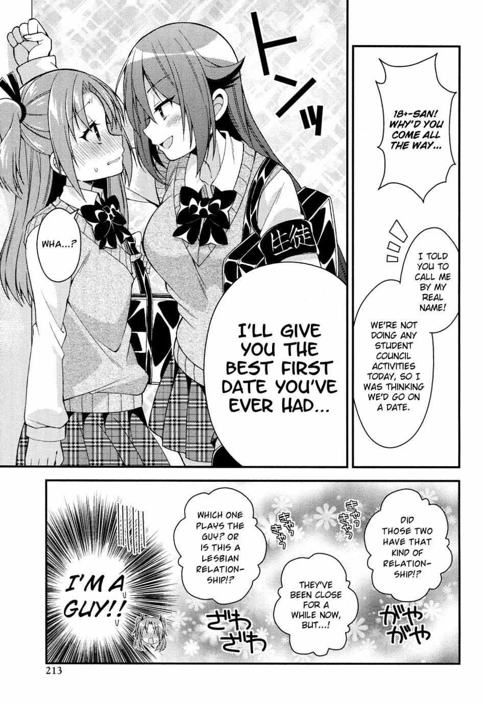 LOSTEND Chapter 15 - Page 16 in English