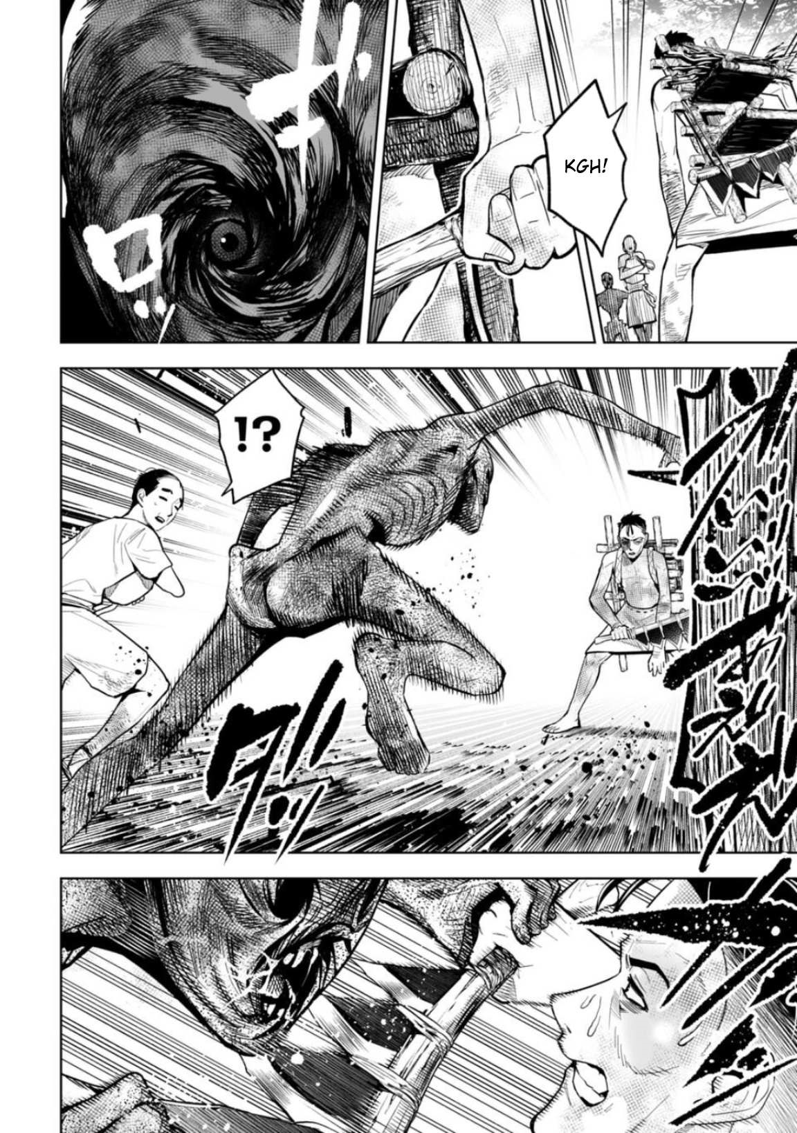 LOSTEND Chapter 16 - Page 4 in English