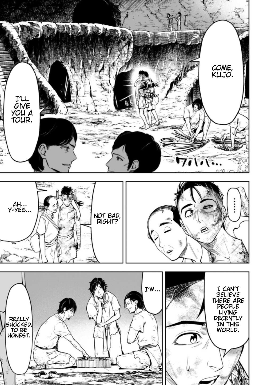 LOSTEND Chapter 17 - Page 7 in English