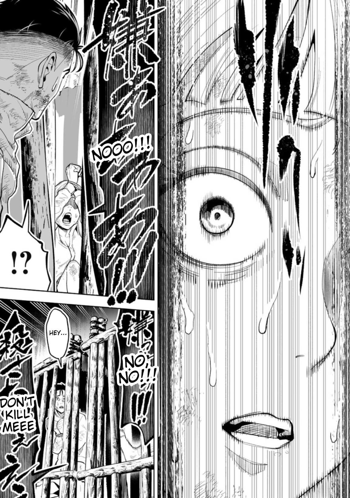 LOSTEND Chapter 19 - Page 11 in English