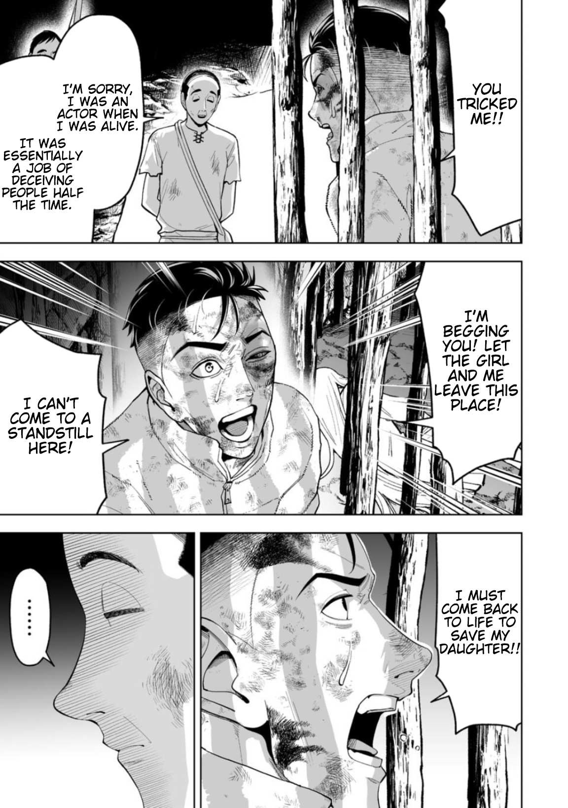 LOSTEND Chapter 19 - Page 3 in English