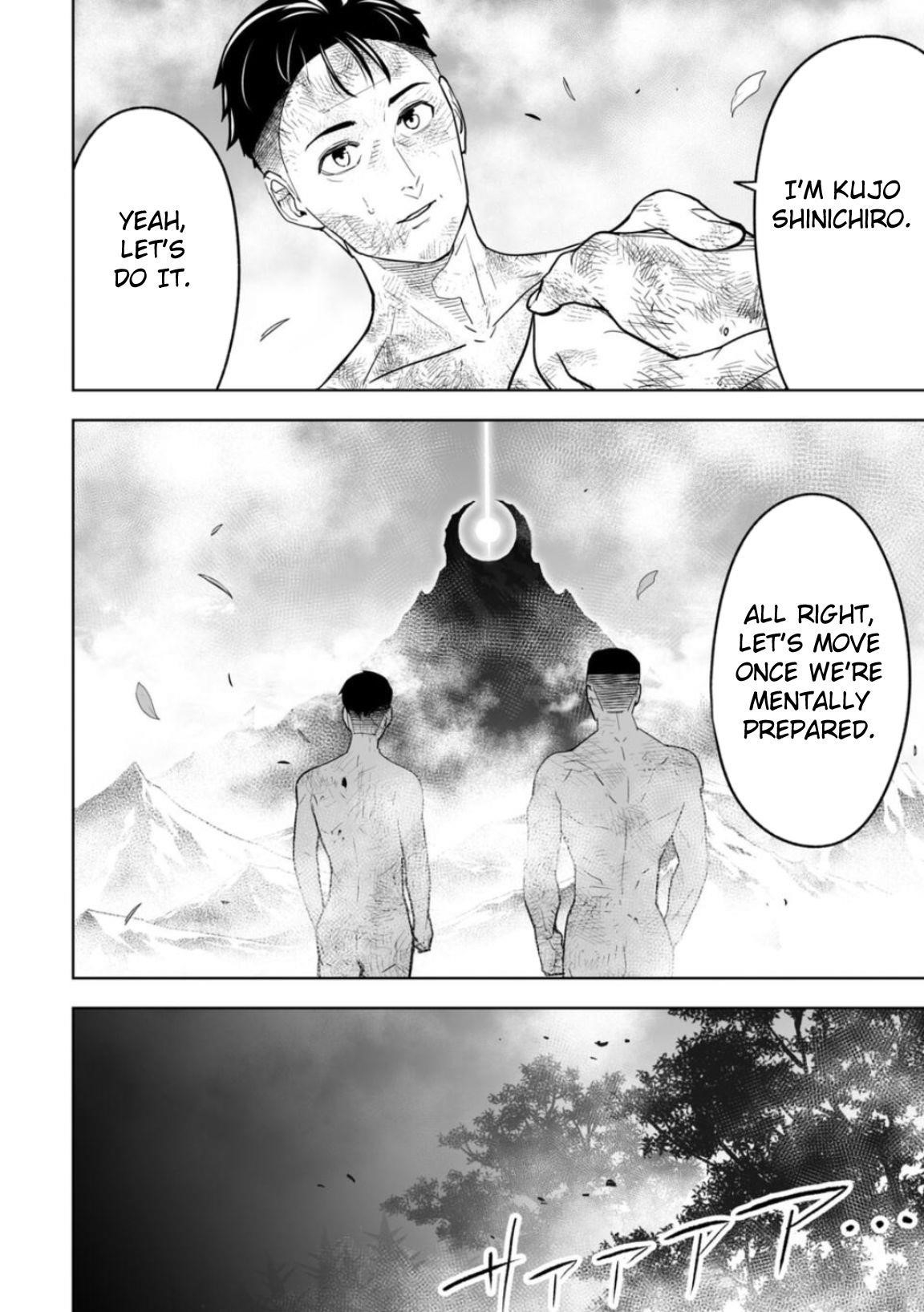 LOSTEND Chapter 2 - Page 14 in English