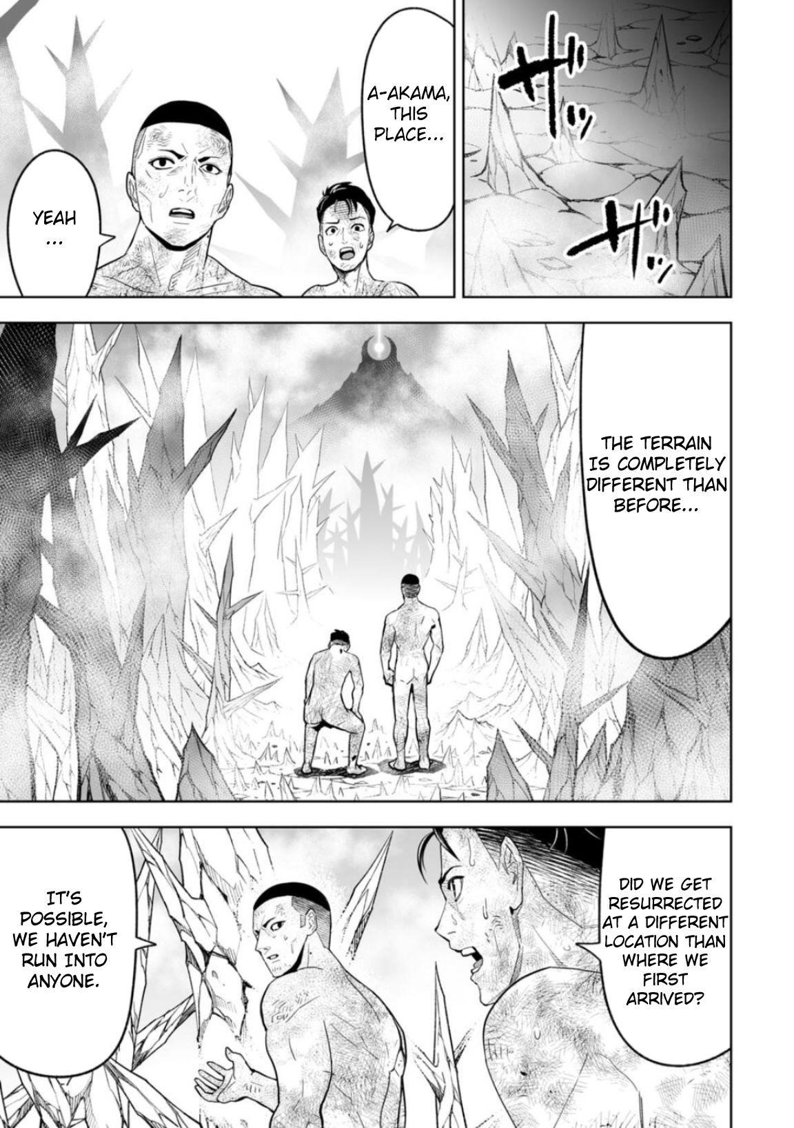 LOSTEND Chapter 2 - Page 15 in English