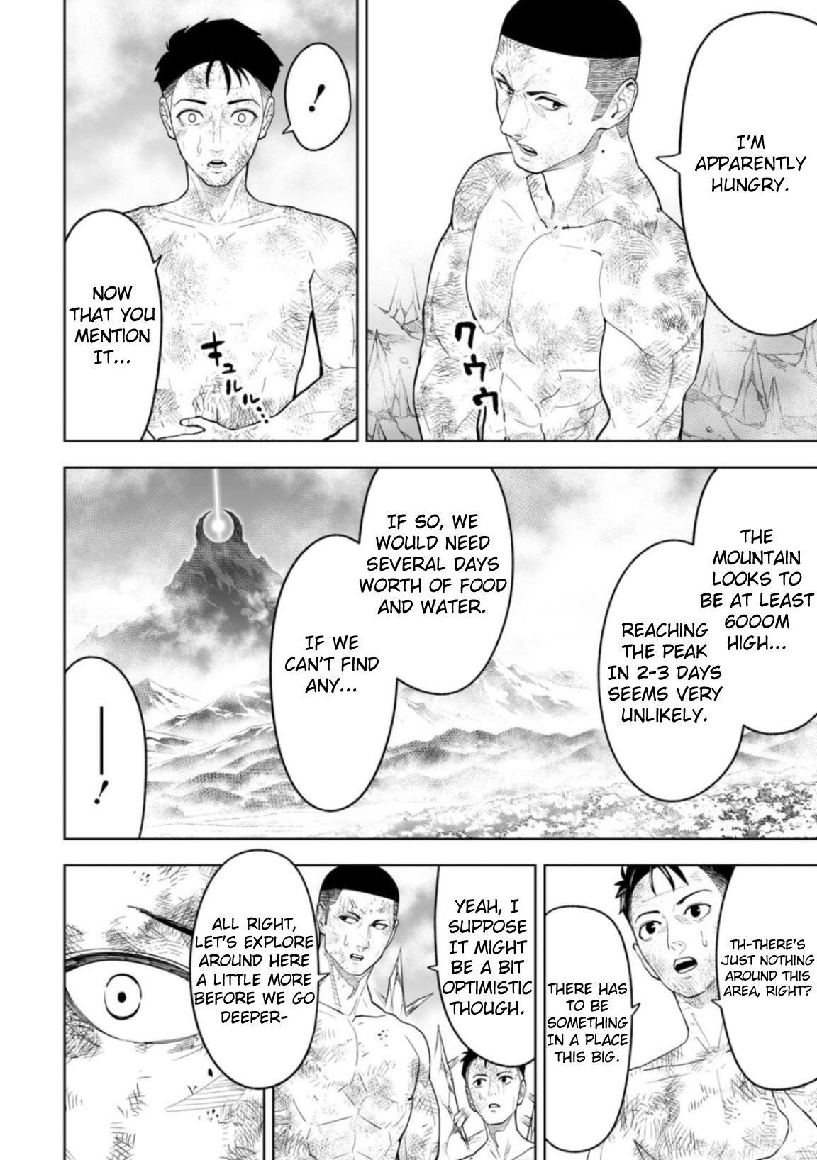LOSTEND Chapter 2 - Page 18 in English