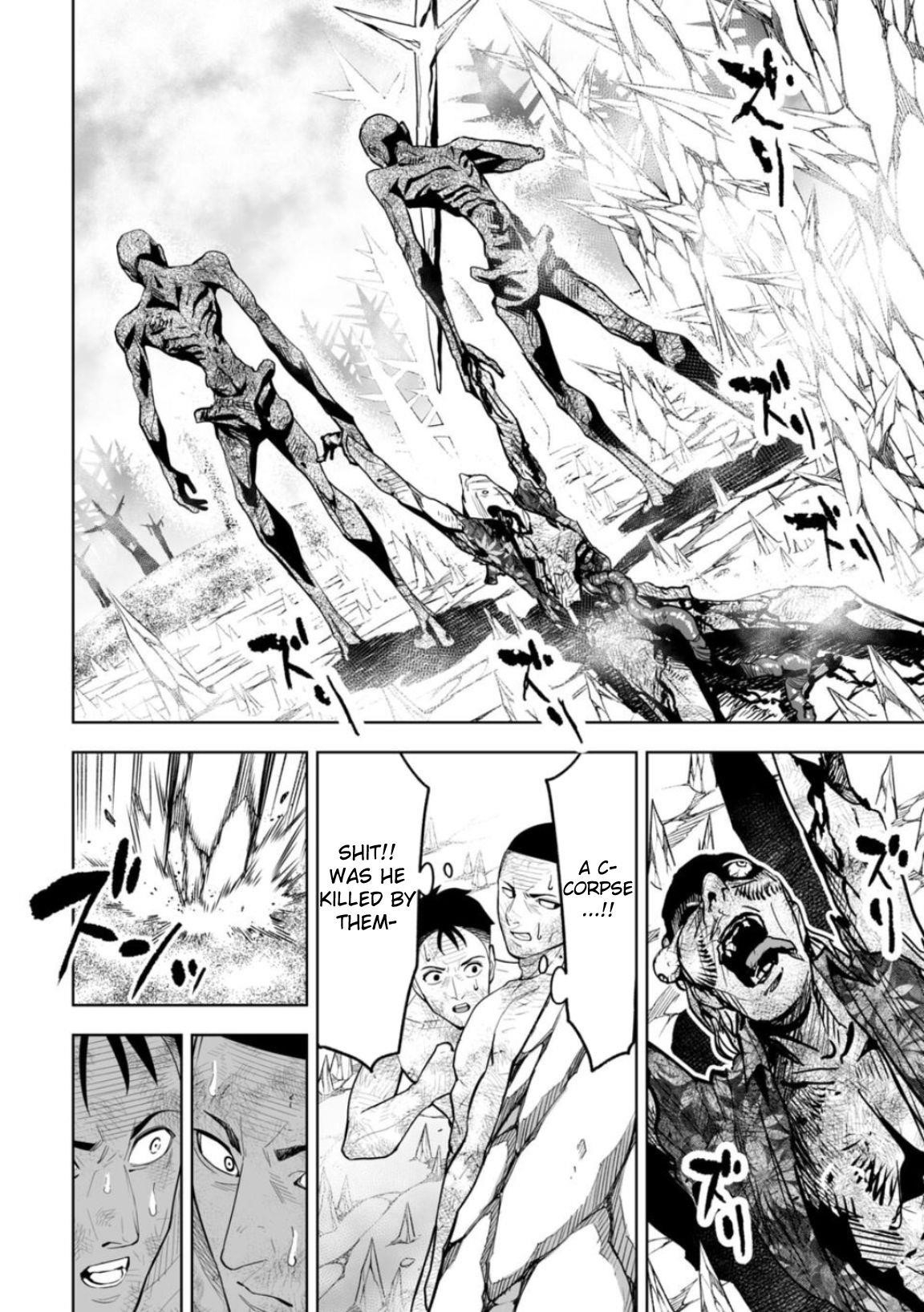 LOSTEND Chapter 2 - Page 20 in English