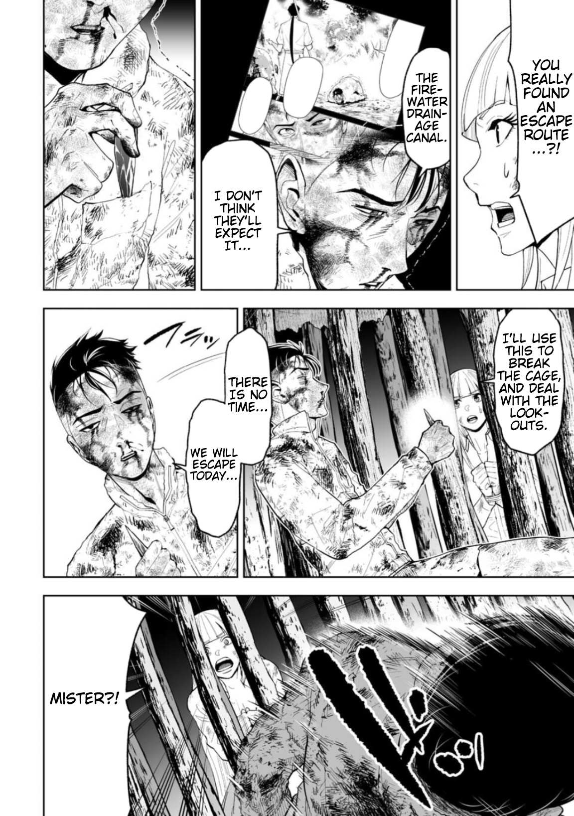 LOSTEND Chapter 22 - Page 14 in English