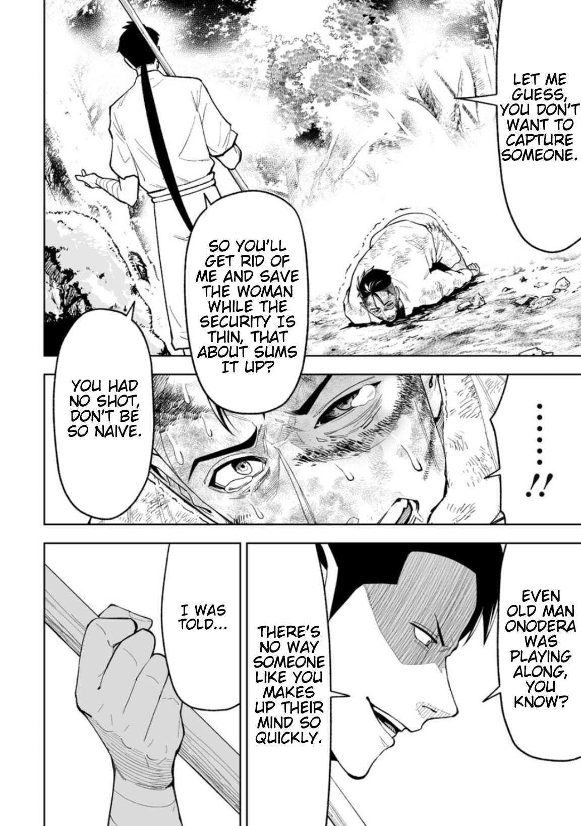 LOSTEND Chapter 22 - Page 4 in English