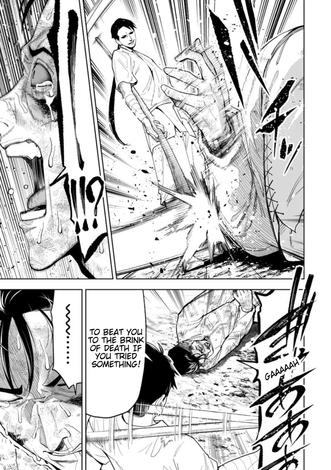 LOSTEND Chapter 22 - Page 5 in English