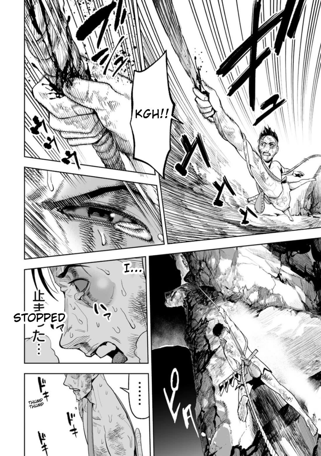 LOSTEND Chapter 23 - Page 18 in English