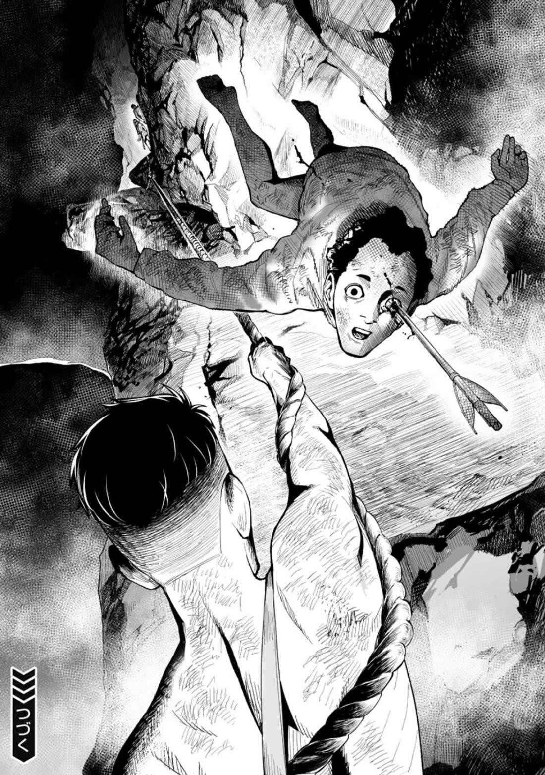 LOSTEND Chapter 23 - Page 20 in English
