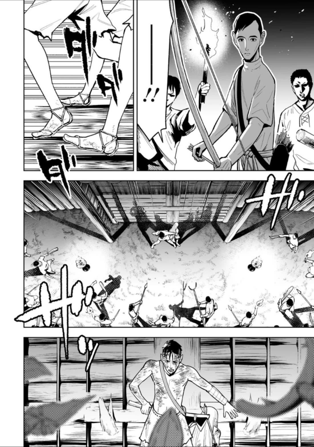 LOSTEND Chapter 24 - Page 16 in English