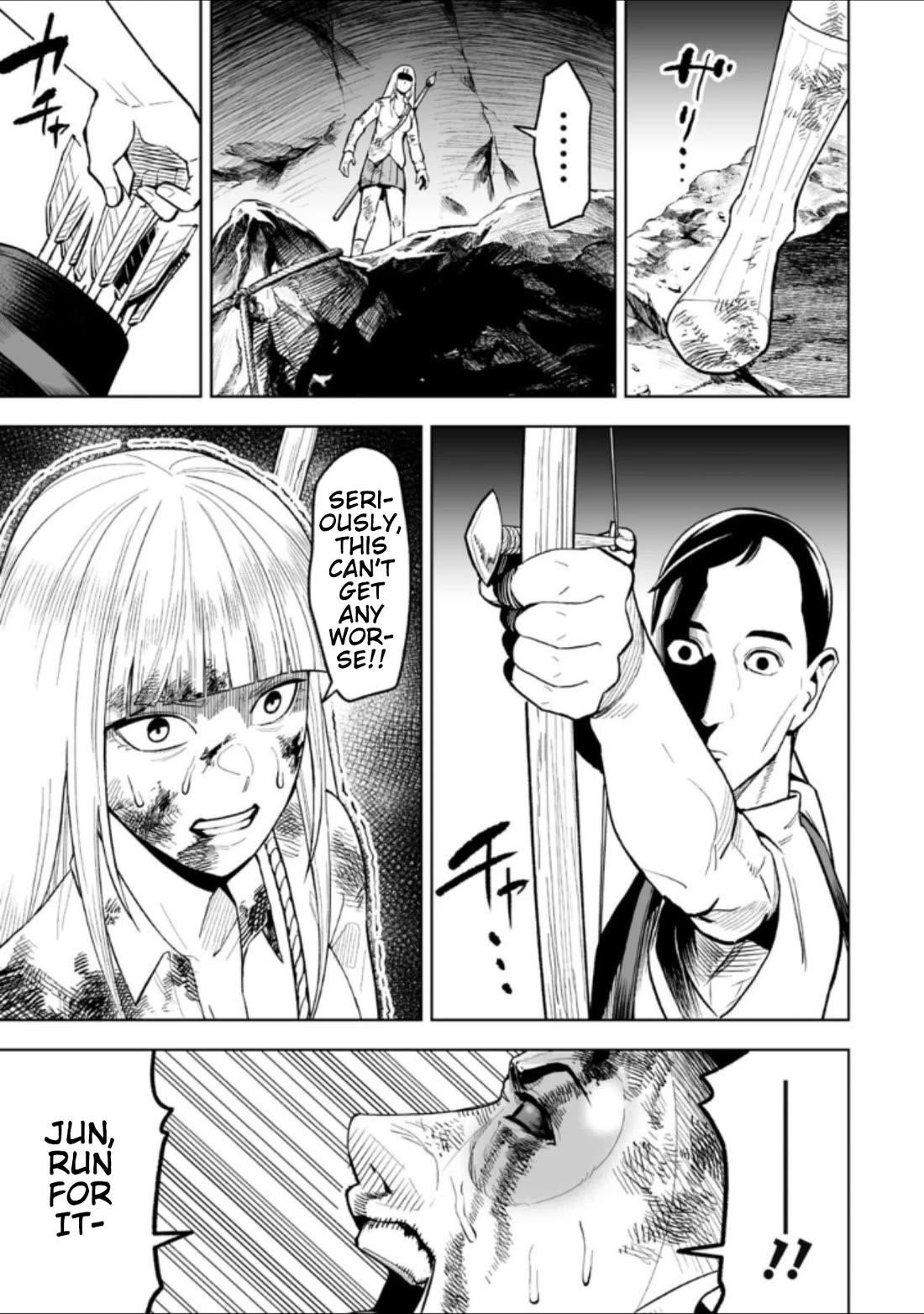 LOSTEND Chapter 24 - Page 5 in English