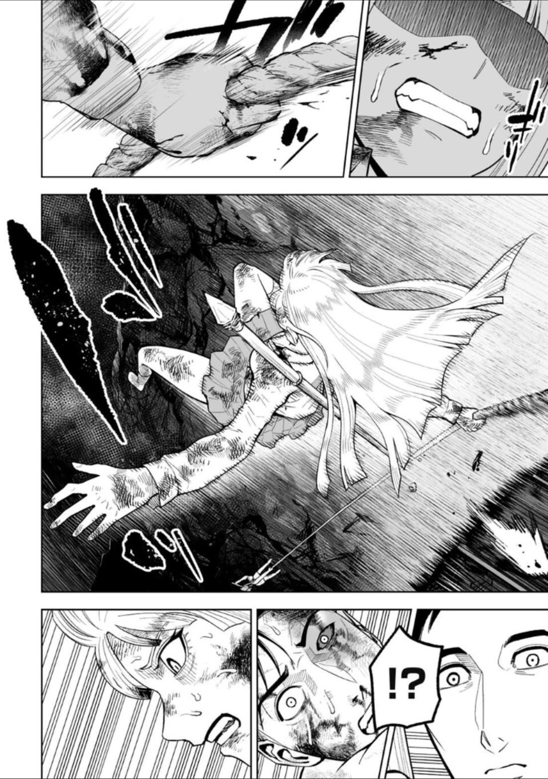 LOSTEND Chapter 24 - Page 6 in English