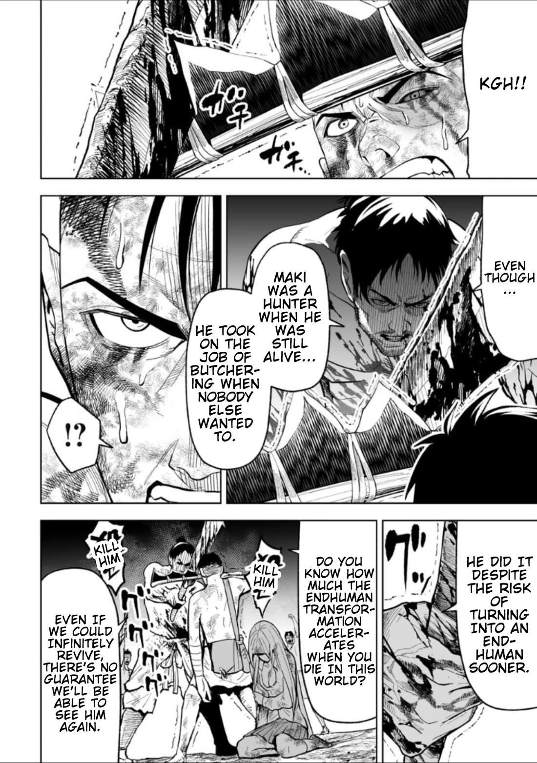 LOSTEND Chapter 25 - Page 6 in English