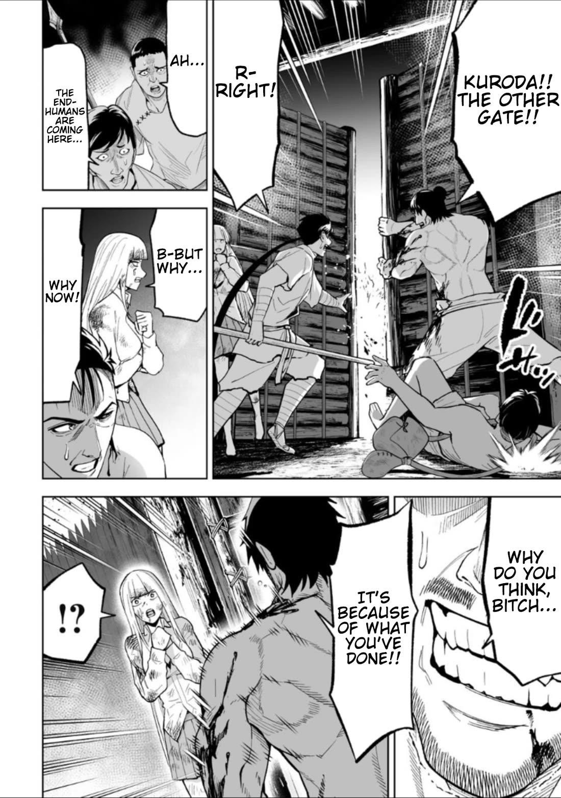 LOSTEND Chapter 26 - Page 12 in English