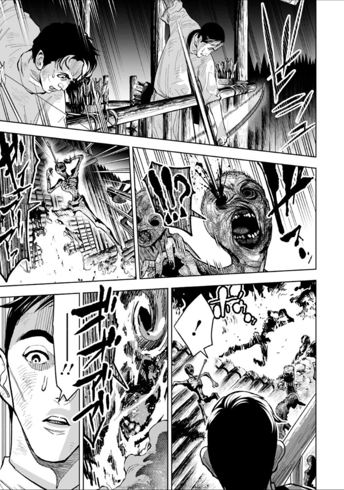 LOSTEND Chapter 26 - Page 15 in English