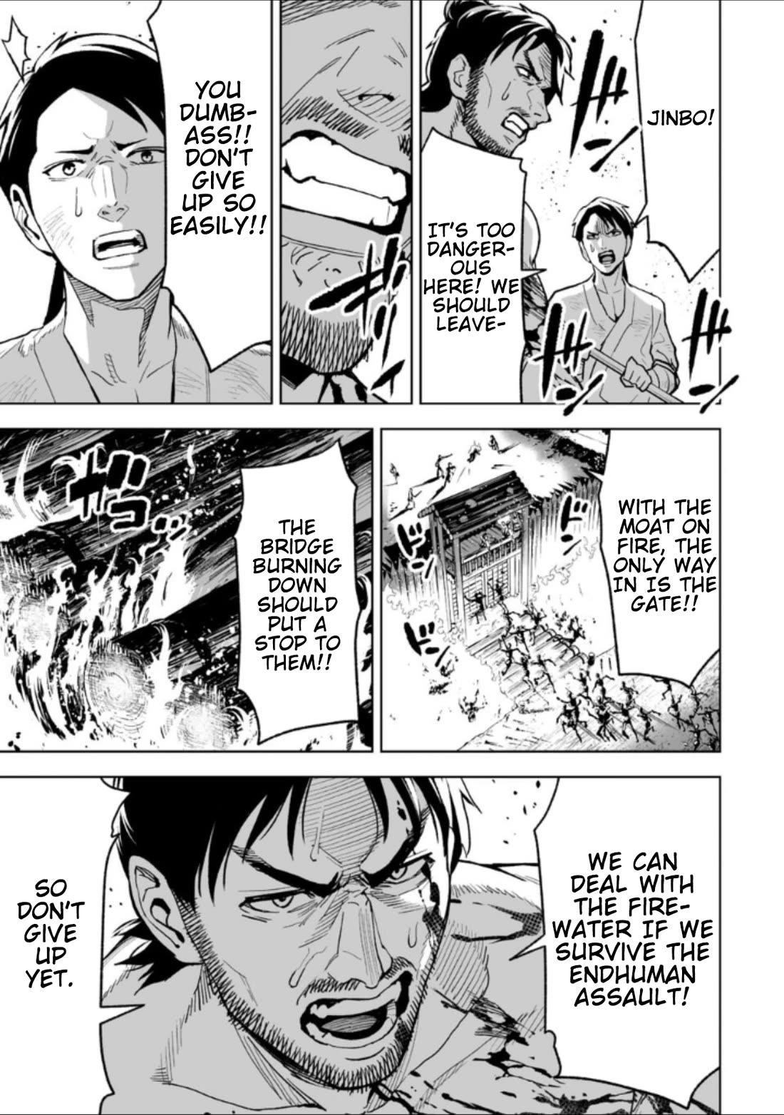 LOSTEND Chapter 26 - Page 17 in English