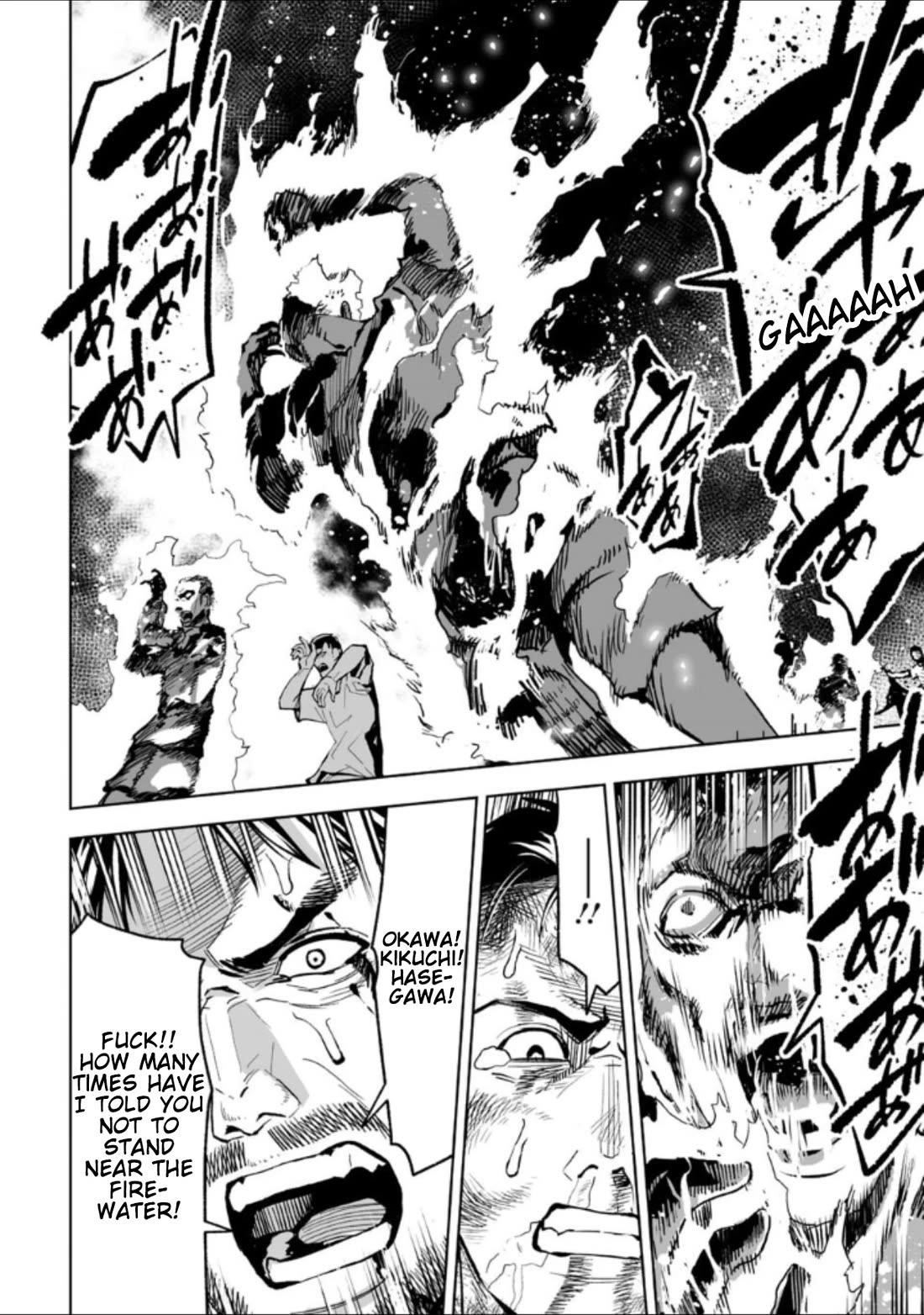 LOSTEND Chapter 26 - Page 6 in English
