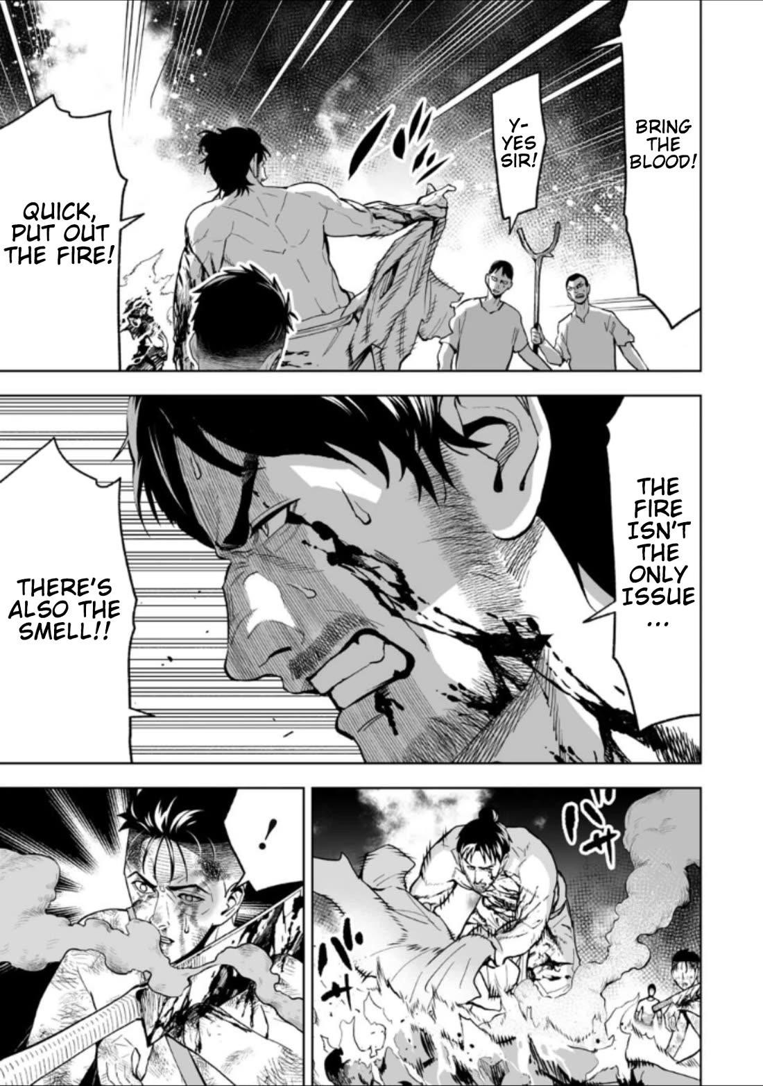 LOSTEND Chapter 26 - Page 7 in English