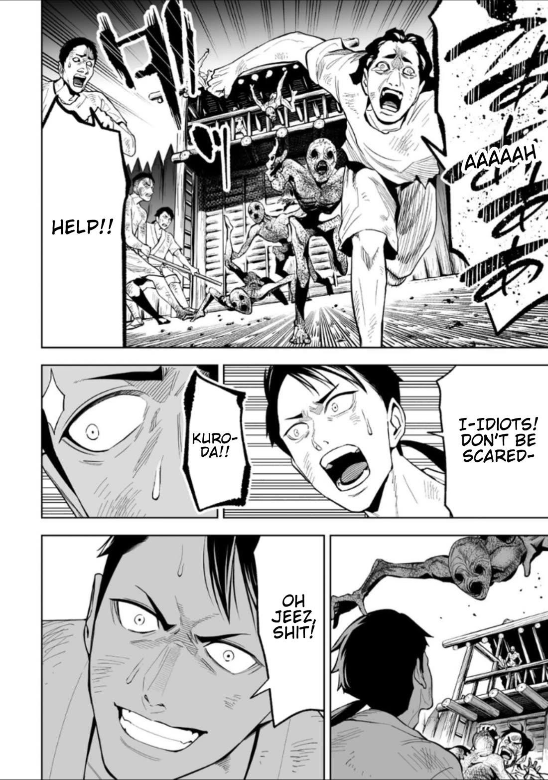 LOSTEND Chapter 27 - Page 4 in English