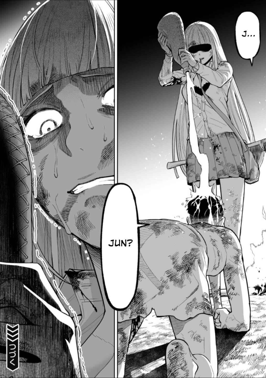 LOSTEND Chapter 28 - Page 12 in English
