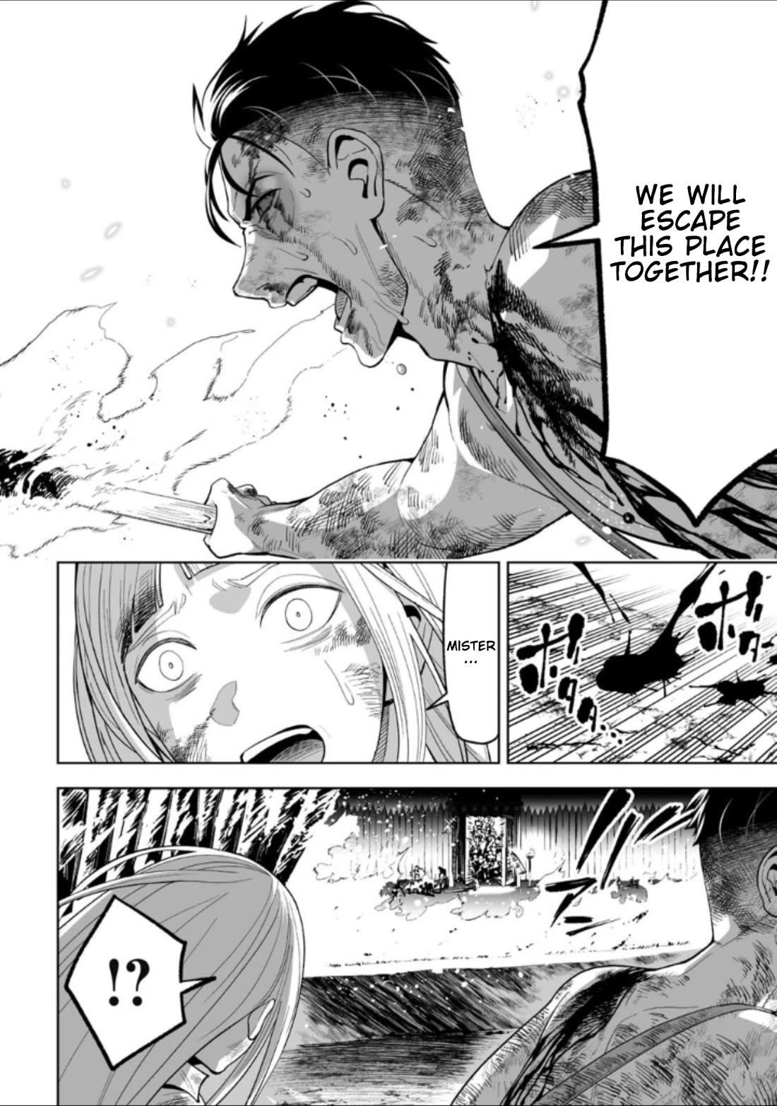 LOSTEND Chapter 28 - Page 6 in English